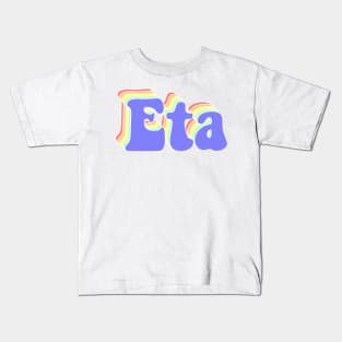 Eta Kids T-Shirt